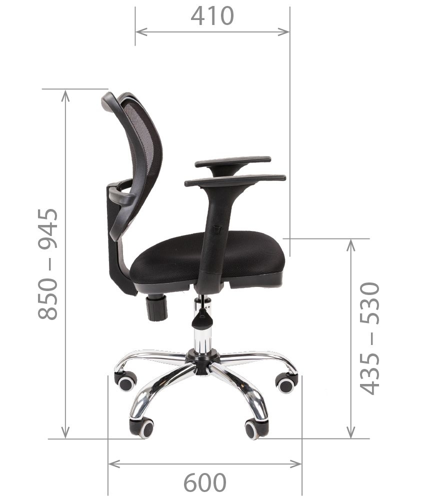 Офисное кресло для оператора CHAIRMAN 450 Chrome New Красный