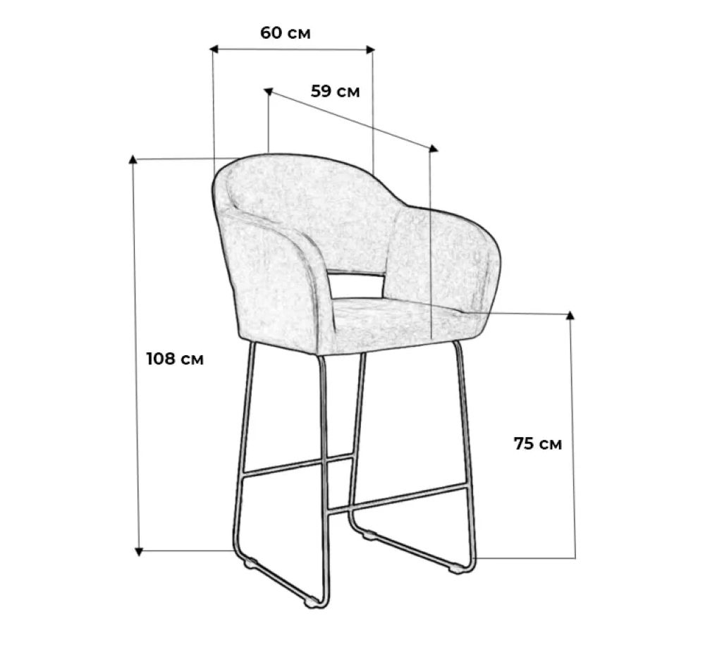 Стул барный Oscar (Б) Блю/Линк
