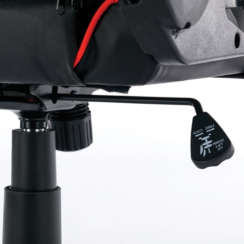 Кресло компьютерное BRABIX Hunter GM-130 Красное