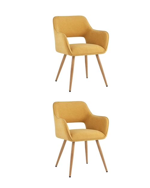 Комплект из двух стульев Кромвель II желтый 2 шт