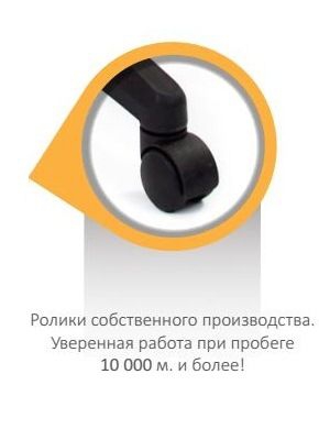 Офисное кресло Chairman Престиж Эрго С-3 серый