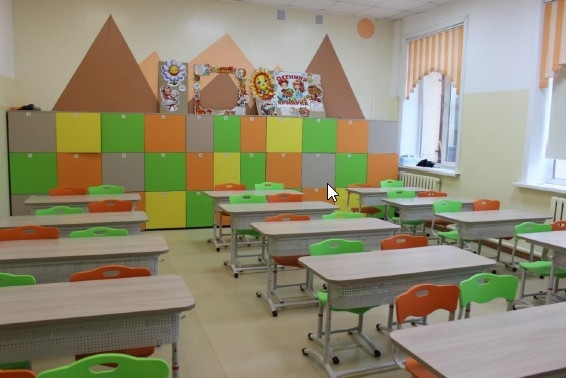 Стул ученический, регулируемый по высоте на 2-4, 3-5, 5-7 р.гр. Каркас металл, круглая труба. Сиденье и спинка пластик