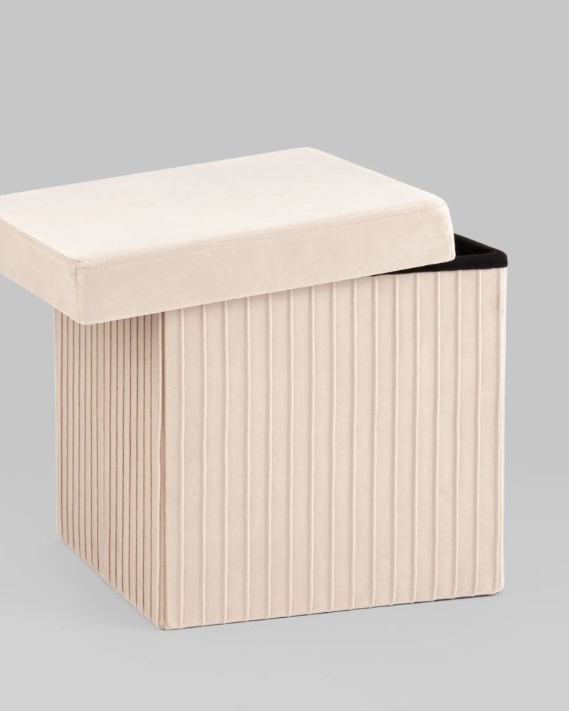 Пуф складной с ящиком Store Square Бежевый
