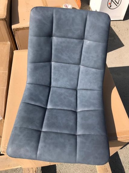 Стул кухонный UDC7094 РК09 Серый винтаж