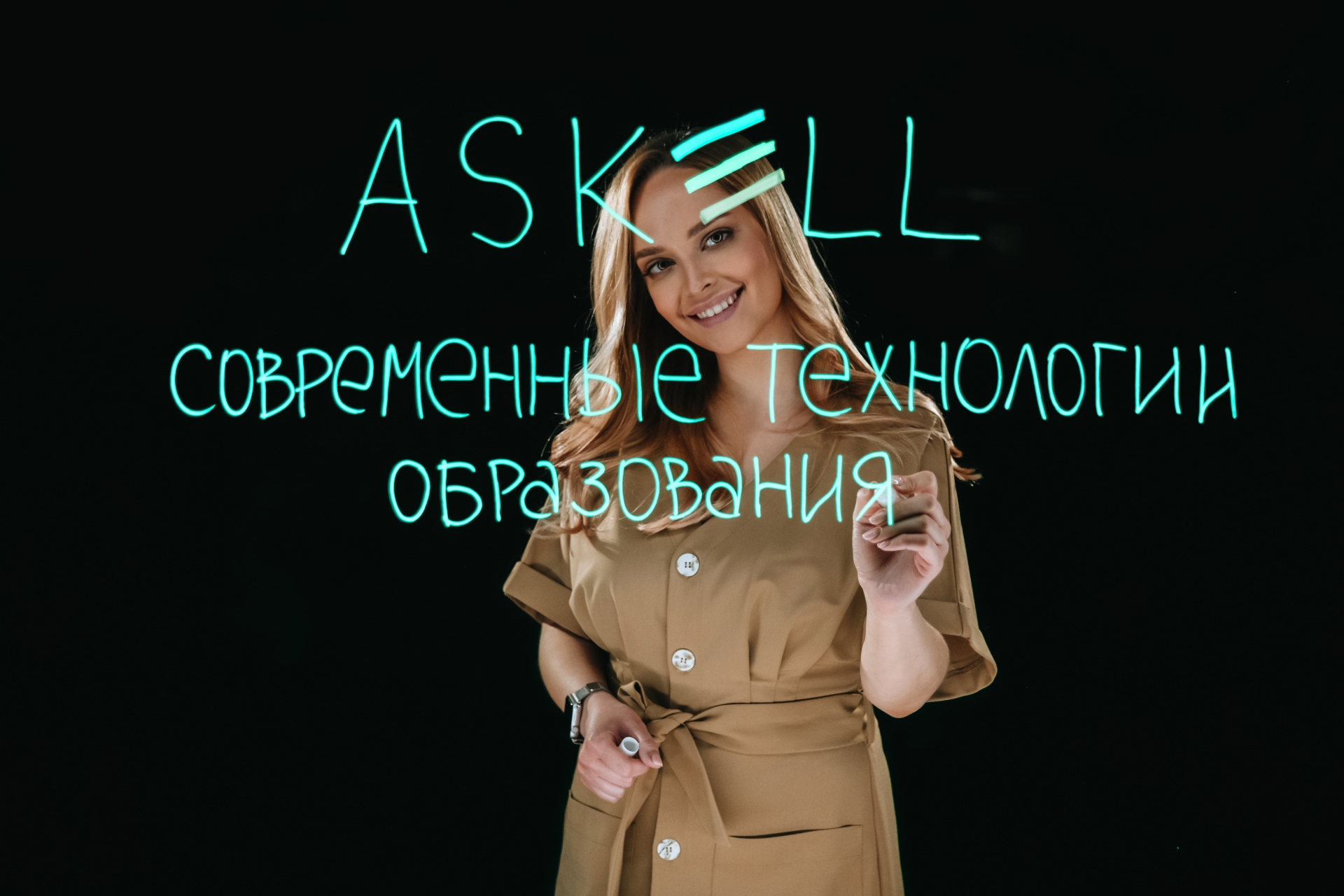 Видеодоска c подсветкой Askell Video VD100120
