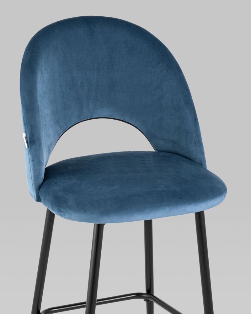 Стул барный Меган Пыльно-синий