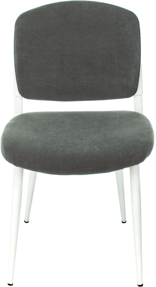 Стулья для кухни Бюрократ KF-8W white Серый 2 шт.