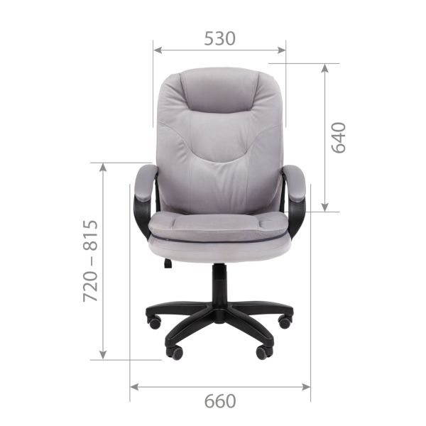 Кресло руководителя Chairman 668 LT Серый