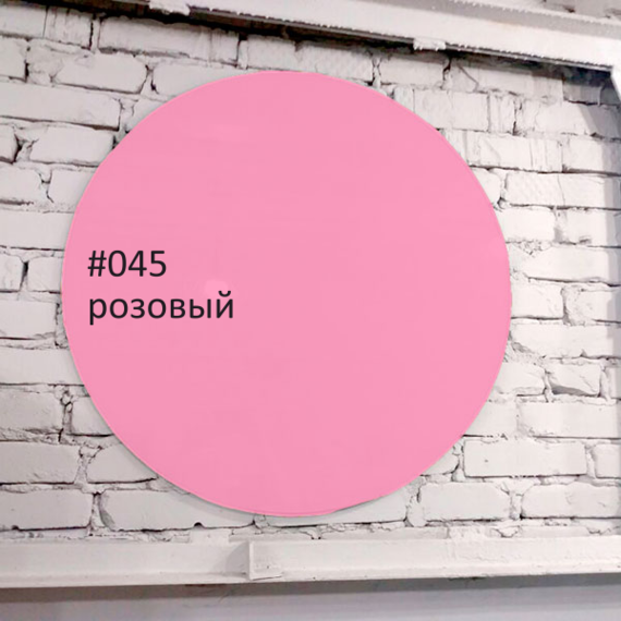 Доска магнитно-маркерная Askell Round D450 (045)