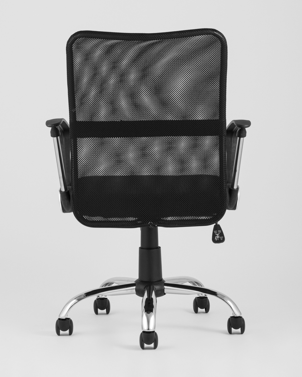 Кресло офисное TopChairs Junior Черное