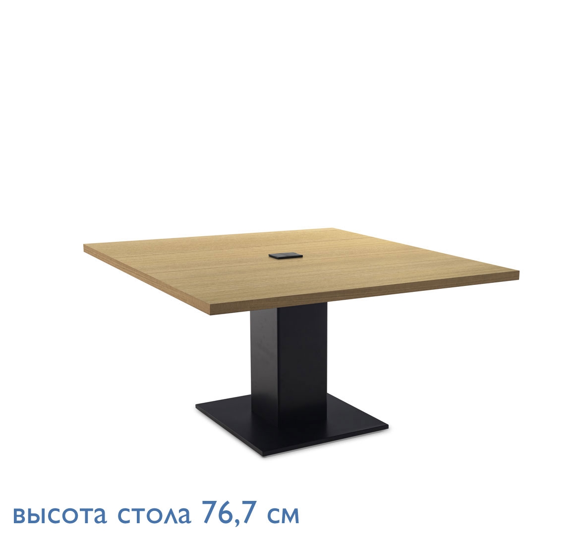 RENZ/TESLA Стол д/перегов L140 СВ.ЭВКАЛИПТ/ЧЕРНЫЙ 104 401 ECL_L BL