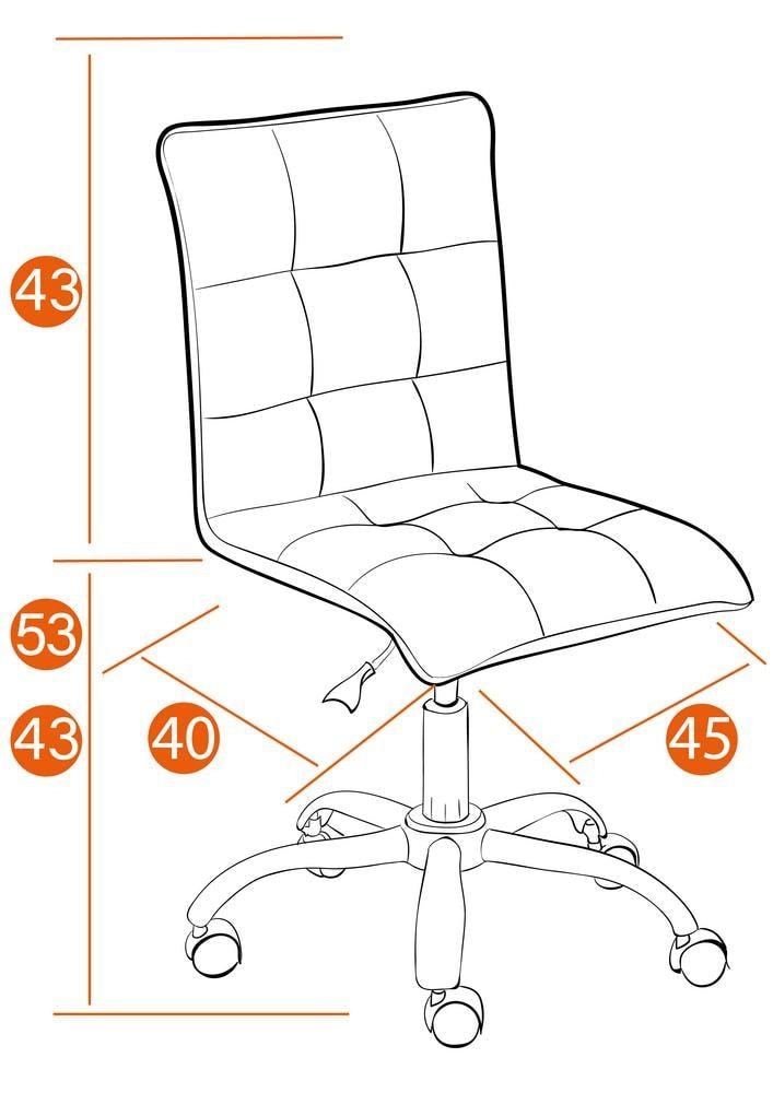 Кресло ZERO флок , бежевый, 7