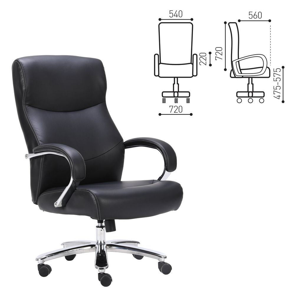 Кресло руководителя BRABIX PREMIUM Total HD-006 Черный