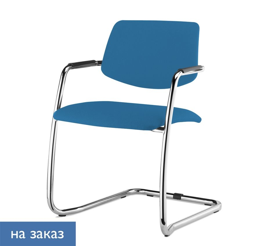 Кресло на полозьях Urban slide SLW 58 Голубой Хром