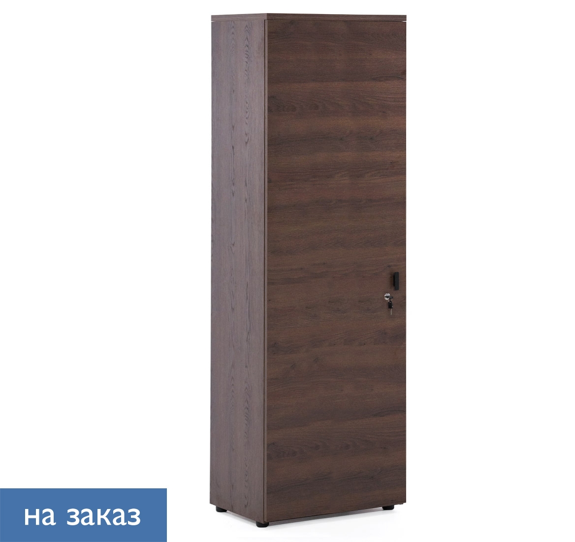 LAVA Гардероб L.60 LH 724/DD.09/DD/DD