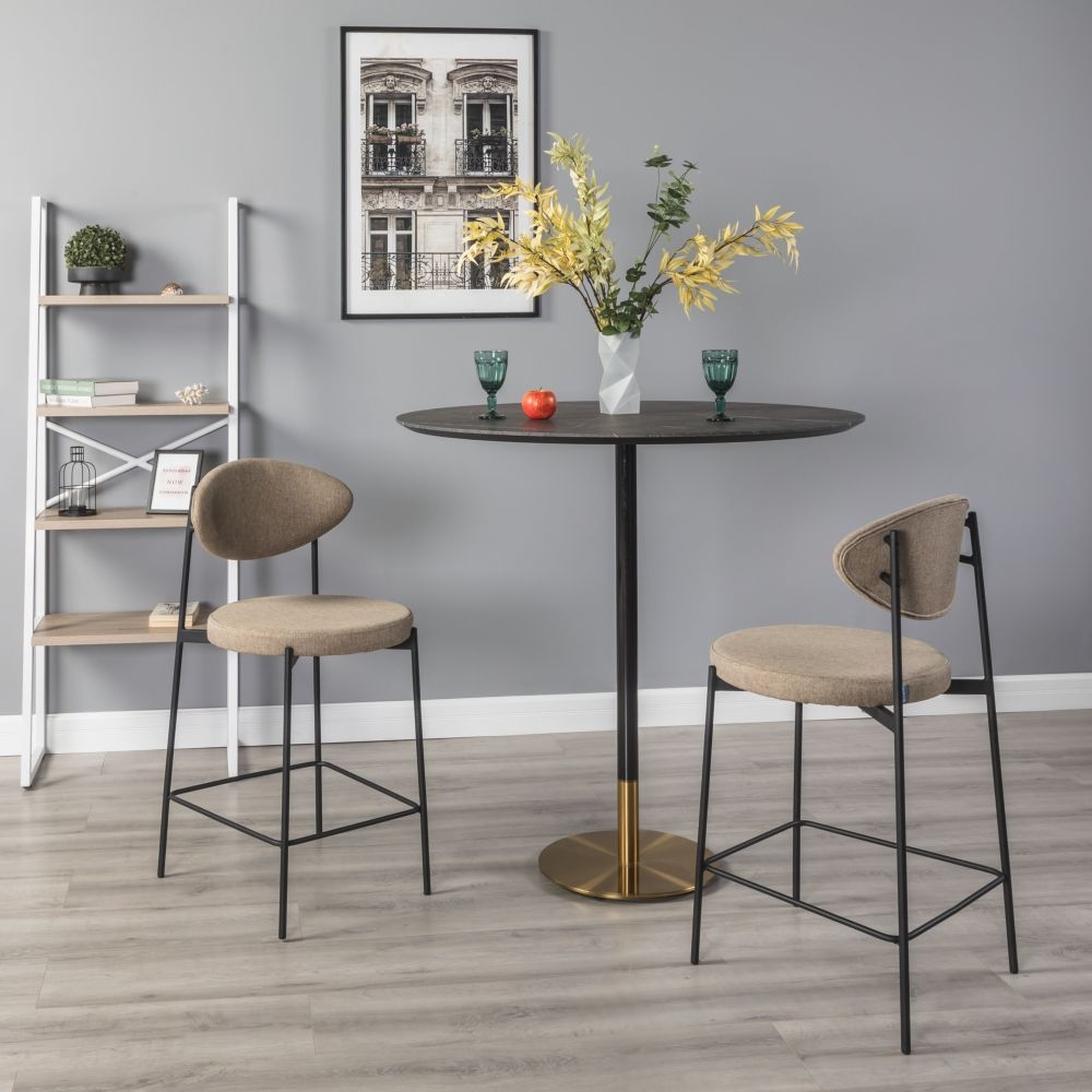 Стул полубарный Gawaii Beige