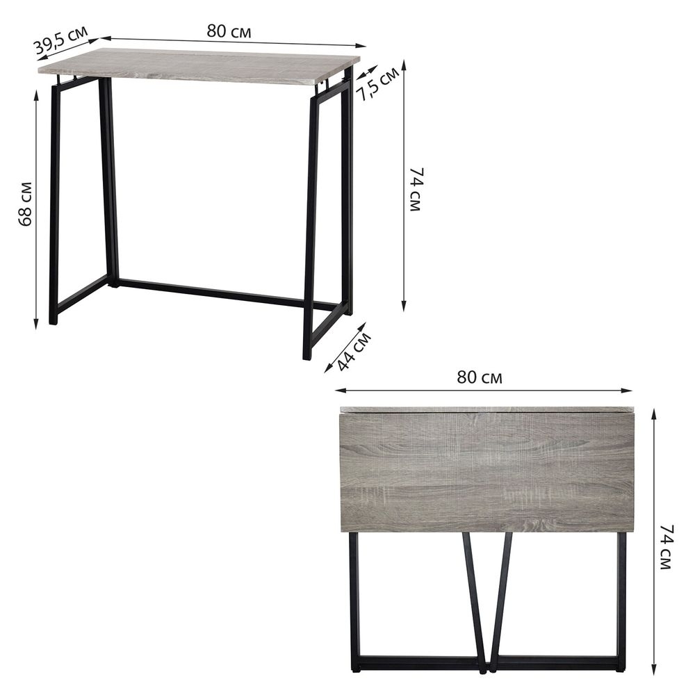 Стол на металлокаркасе BRABIX LOFT CD-001 Дуб антик