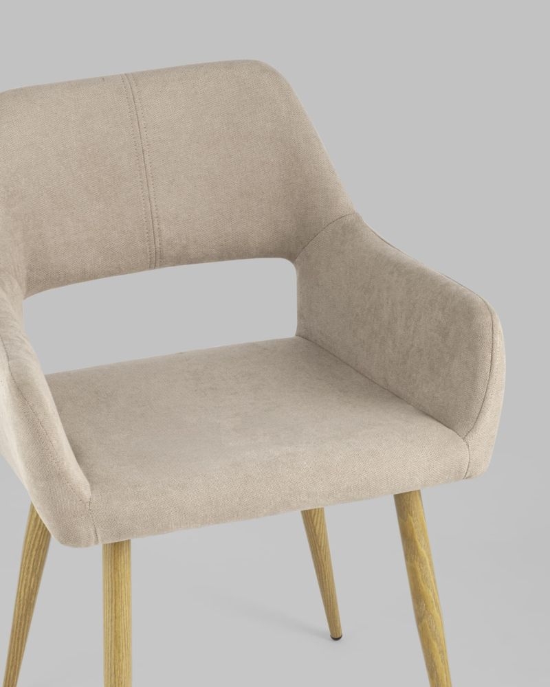 Стул Кромвель NEW Бежевый