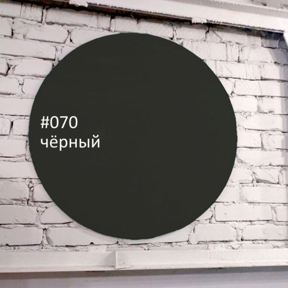 Доска магнитно-маркерная Askell Round D450 (070)