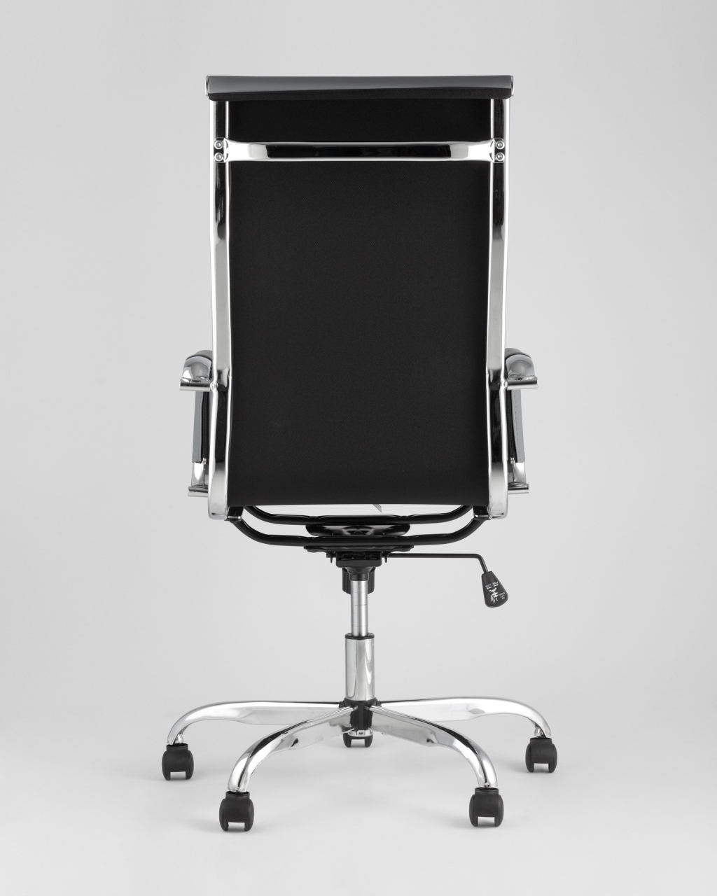 Кресло руководителя TopChairs City Серое