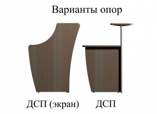 Комплект мебели для ресепшн Профи 2 Испанский орех