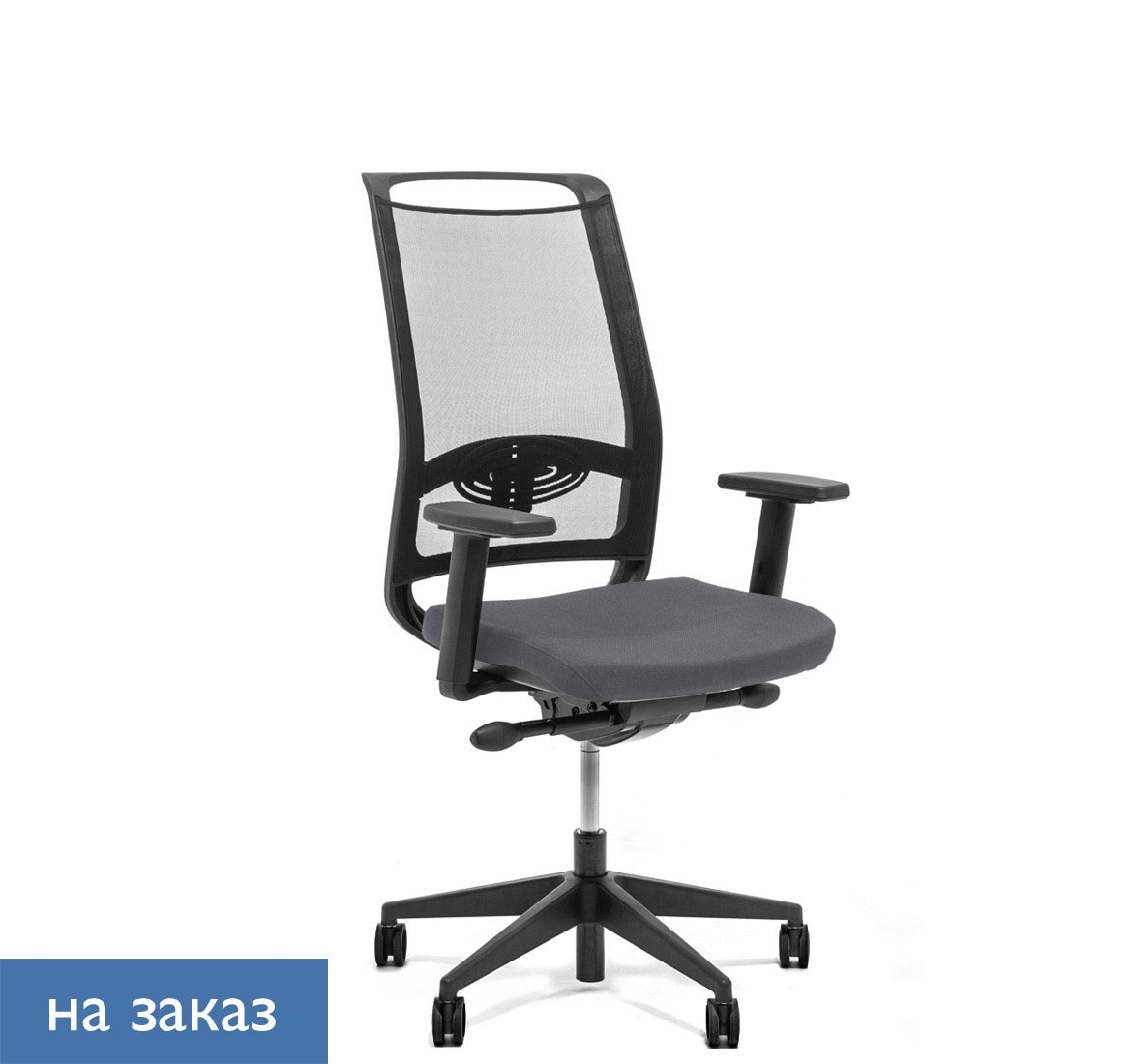 Кресло Ромео МЕ27 2Д блаcк МХ ИИ363 / Romeo ME27 2D black MH YI363