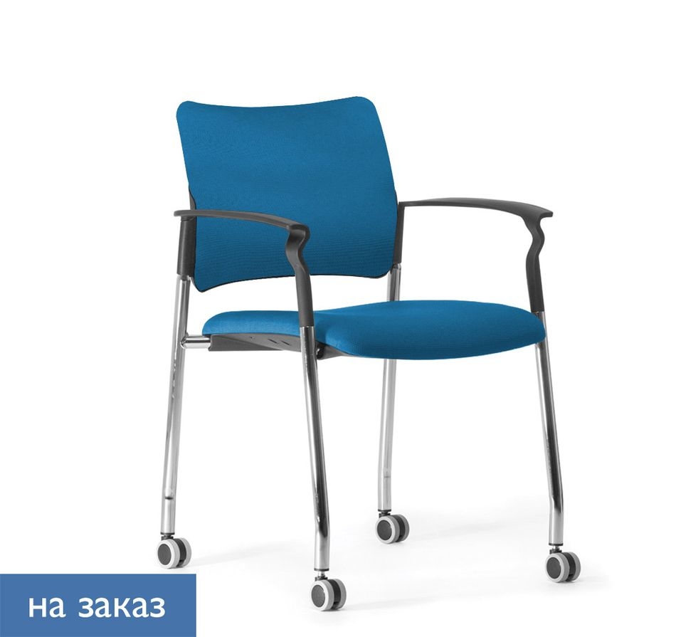 Кресло обитое, на колесах, с подлокотниками Пинко УПХ каст СЛВ 58 Армс Голубой Черный Хром / Pinko UPH cast SLW Arms