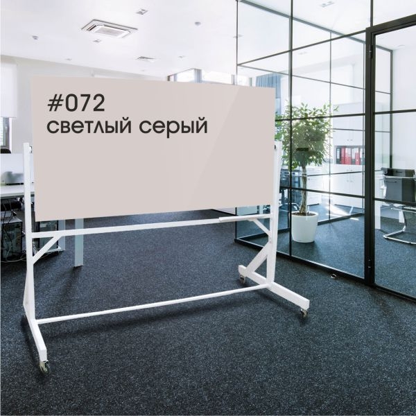 Доска поворотная магнитно-маркерная Аскелл Твирл 2П100200 (072) / Askell Twirl 2P100200
