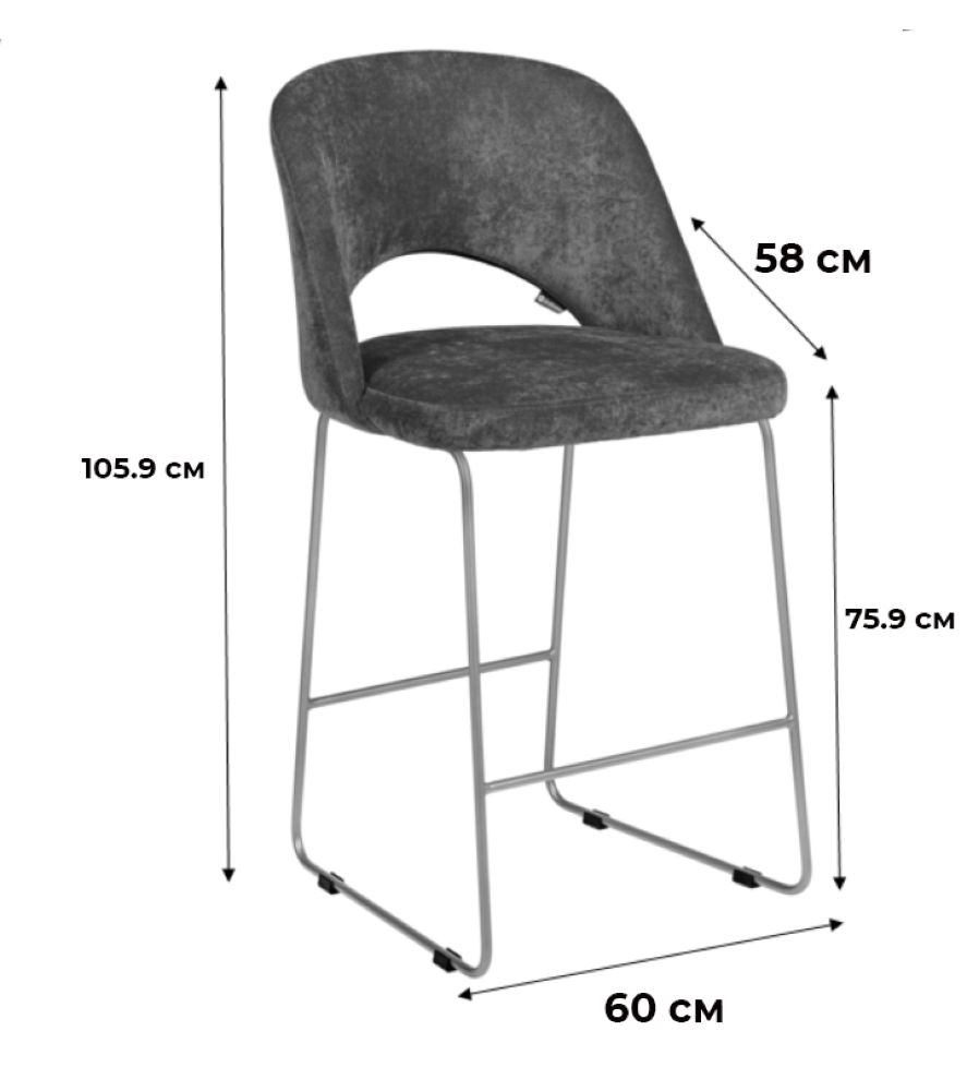 Стул барный Lars (Б) Желт/ЛинкЗолот