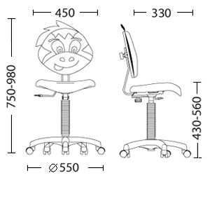 Кресло детское DRAKON