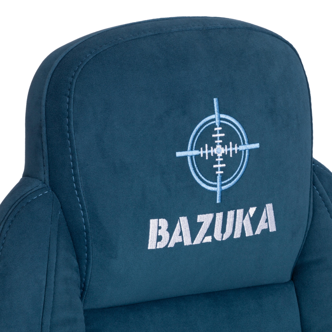 Кресло БАЗУКА флок , синий, 32 / BAZUKA