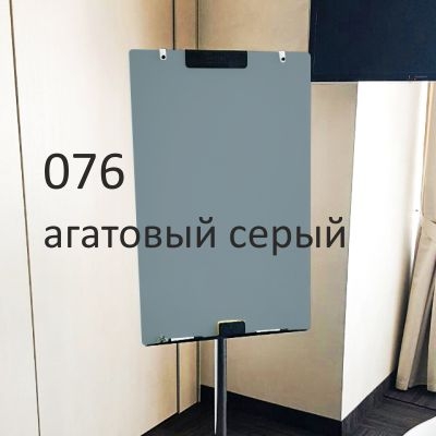 Стеклянный флипчарт Askell Flipchart F067104 (076)