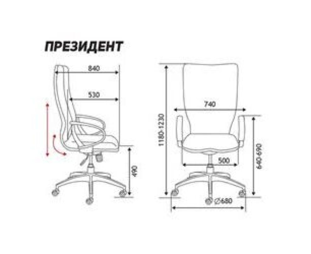 Кресло офисное Президент H-1133-70-5 leather Слоновая кость