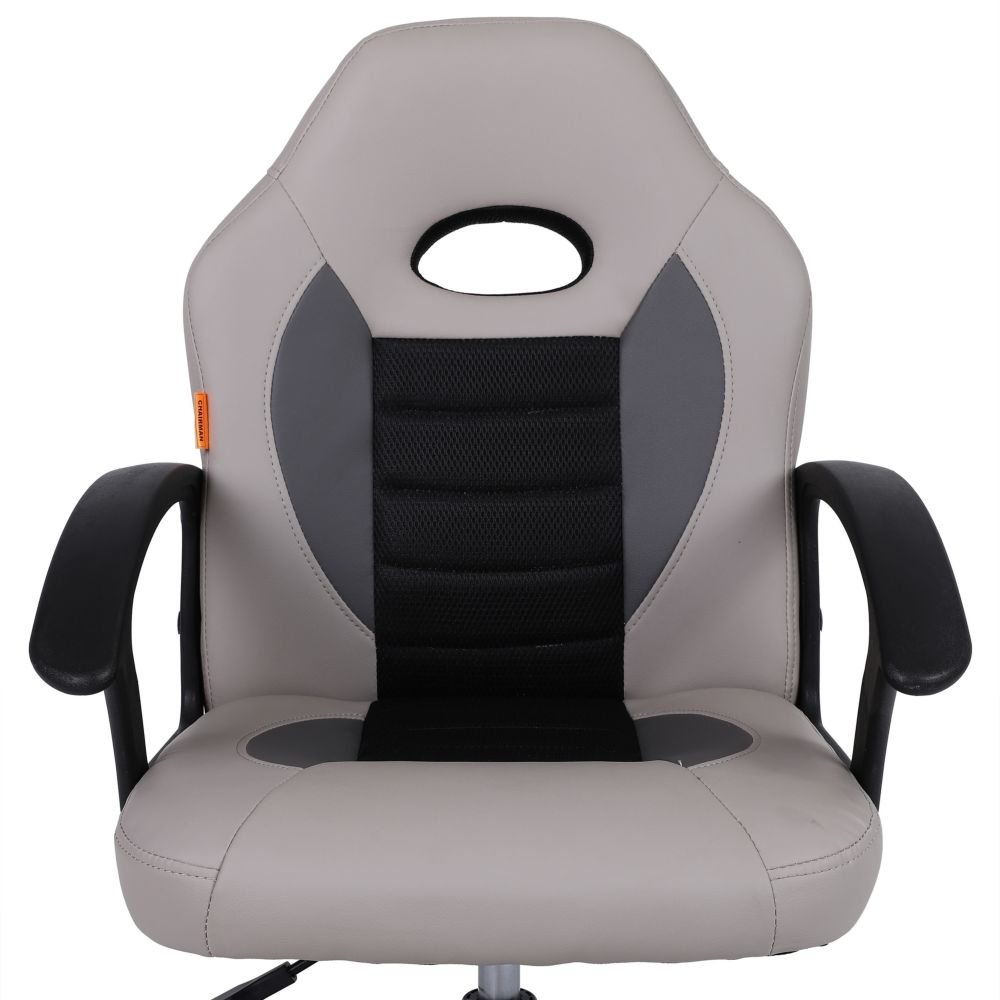 Детское кресло CHAIRMAN KIDS 111 Серый