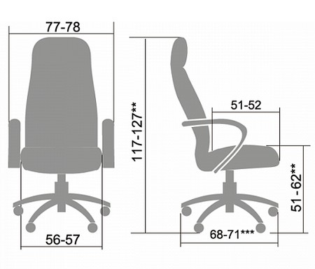 Кресло руководителя Metta LK-14 Pl 820 Бежевое