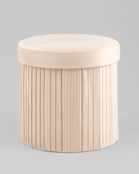 Пуф складной с ящиком Store Round бежевый