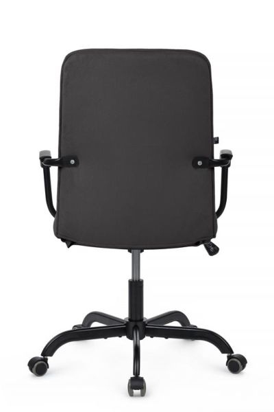 Кресло Ray RCH Низкая спинка RPM-28 Темно-серый