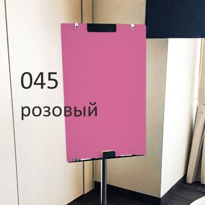 Стеклянный флипчарт Askell Flipchart F067104 (045)