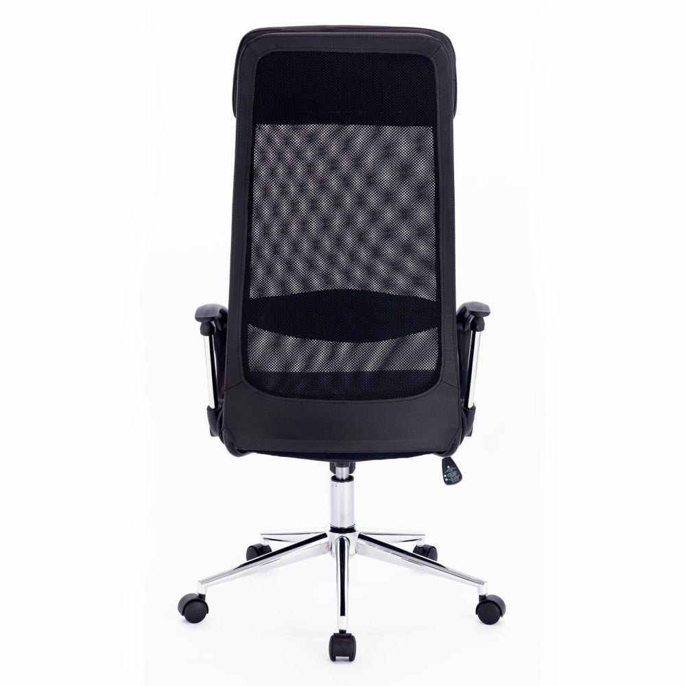 Кресло офисное BRABIX Flight R EX-541 ткань TW Черное