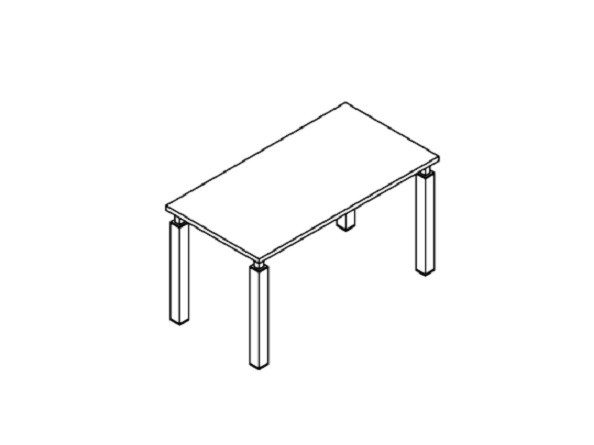 Приставной стол (металлические опоры) GDB BLISS BLRT41470 Орех