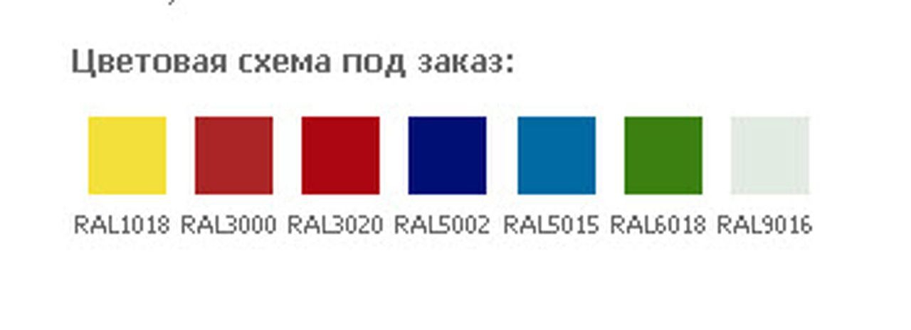Тумба мобильная Тумба BFC-70/4