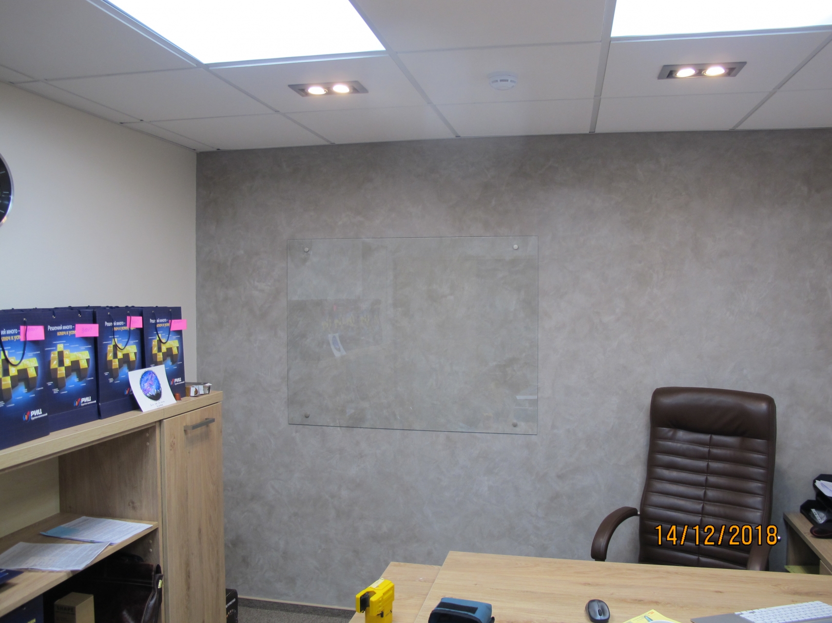 Доска прозрачная Askell Krystal K100150