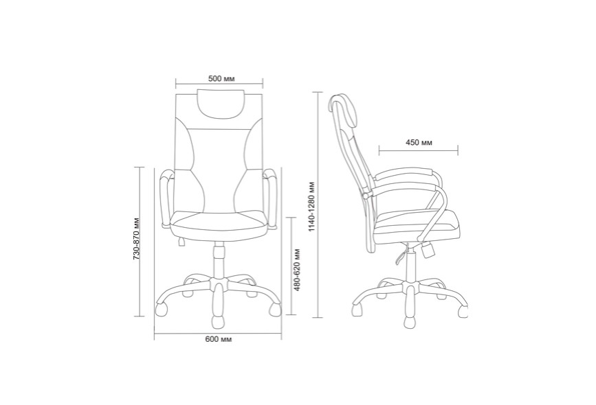 Кресло руководителя AV 134 Черное Синее