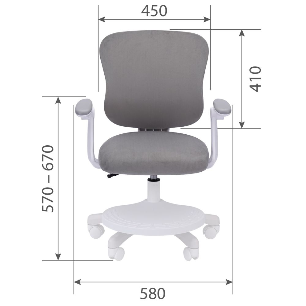 Детское кресло CHAIRMAN KIDS CH106 с подножкой Серый