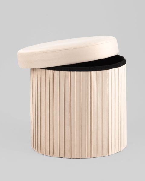 Пуф складной с ящиком Store Round бежевый