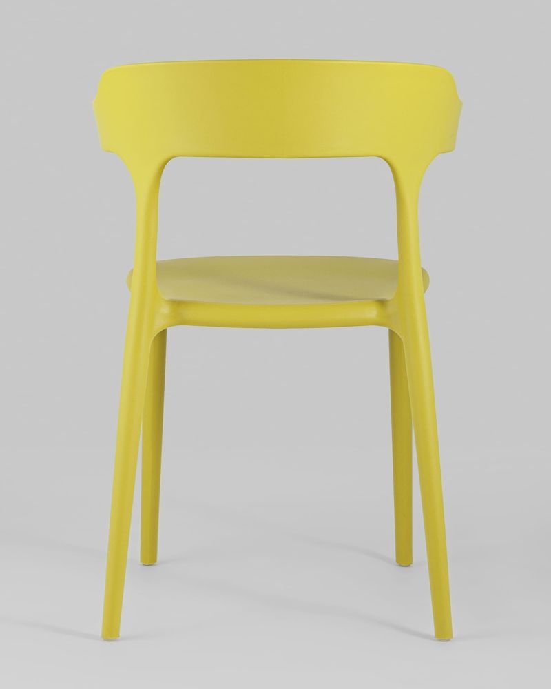 Стул пластиковый Neo с подлокотниками Горчичный
