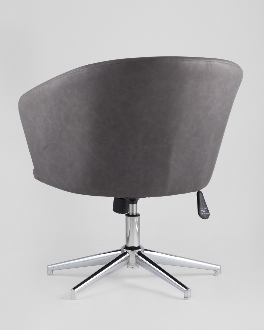 Кресло регулируемое Харис Серое