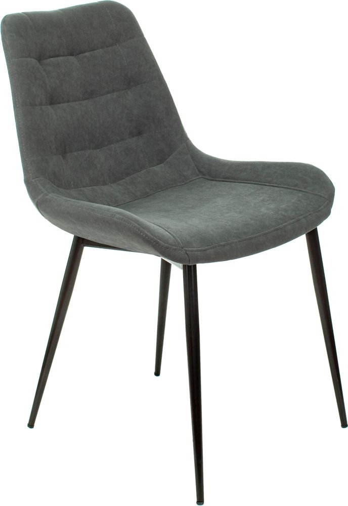 Стулья для кухни Бюрократ KF-6 Серый Alfa 44 2 шт.