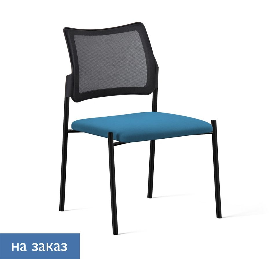 Кресло на черных опорах, без подлокотников Pinko Mesh 4legs black SLW 58 noArms Голубой Черный