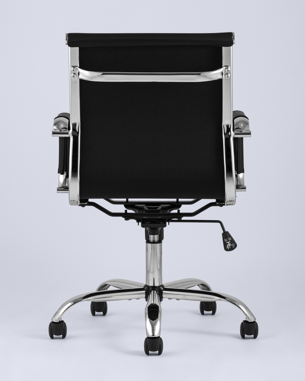 Кресло офисное TopChairs City S Черное